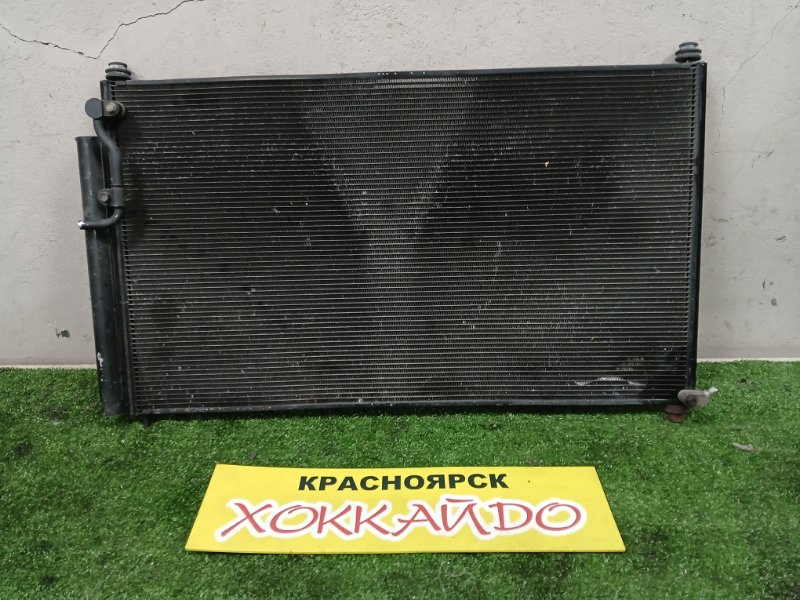 Радиатор кондиционера Honda Odyssey RB1 K24A 04.2006 (б/у)