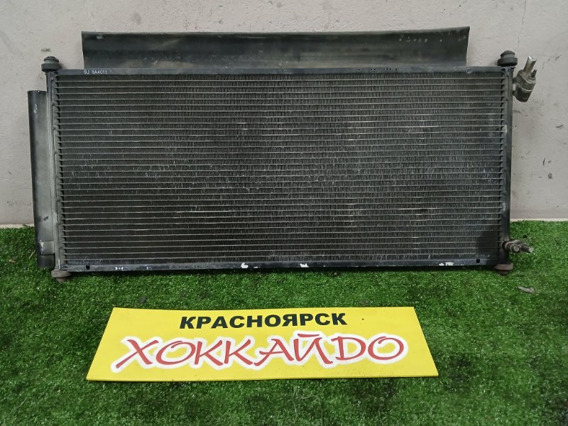 Радиатор кондиционера Honda Fit GD1 L13A 06.2004 (б/у)