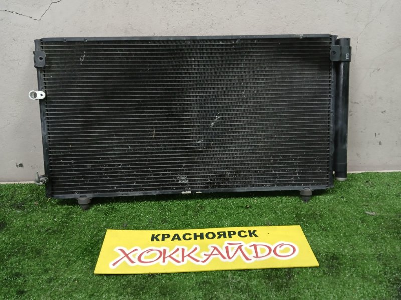 Радиатор кондиционера Toyota Ipsum ACM26W 2AZ-FE 05.2001 (б/у)