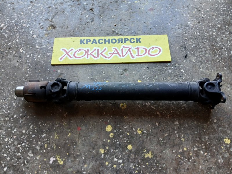 Карданный вал Mazda Bongo Friendee SGEW FE 09.2001 (б/у)