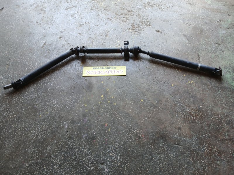 Карданный вал Toyota Ipsum ACM26W 2AZ-FE 05.2001 (б/у)