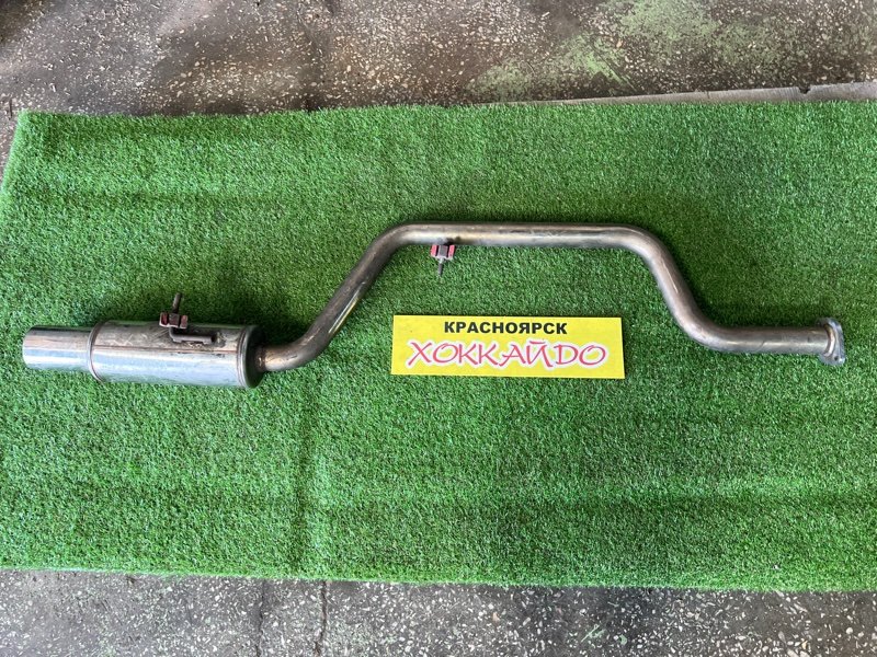 Глушитель Honda Stepwgn RF1 B20B 05.1996 (б/у)
