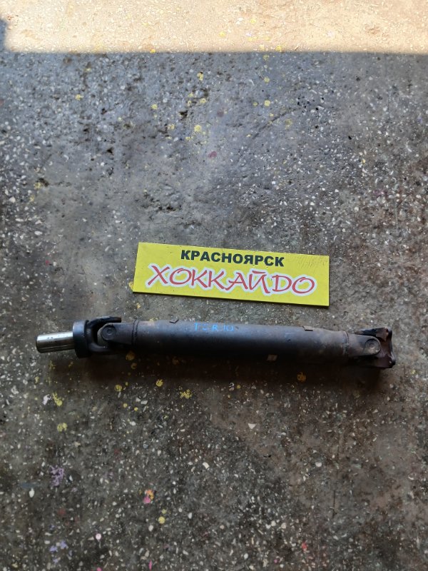 Карданный вал Toyota Estima TCR10G 2TZ-FZE 01.1998 (б/у)