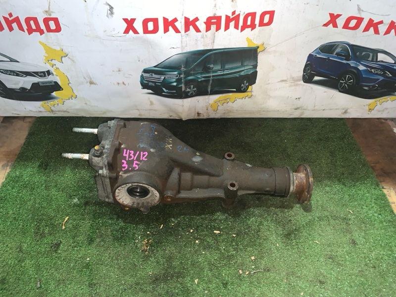Редуктор моста Subaru Legacy BP5 EJ20X 05.2006 задний (б/у)