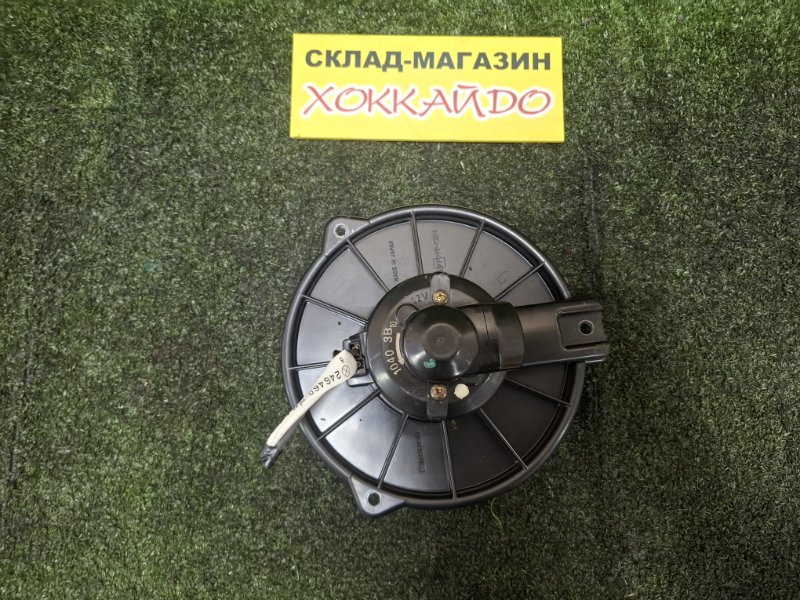 Вентилятор печки Toyota Cresta GX100 1G-FE 08.1998 передний (б/у)