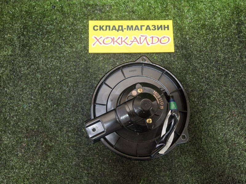 Вентилятор печки Toyota Ipsum ACM26W 2AZ-FE 05.2001 передний (б/у)