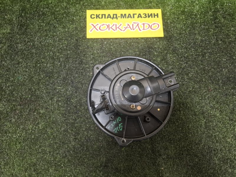 Вентилятор печки Toyota Nadia SXN10 3S-FE 08.1998 передний (б/у)