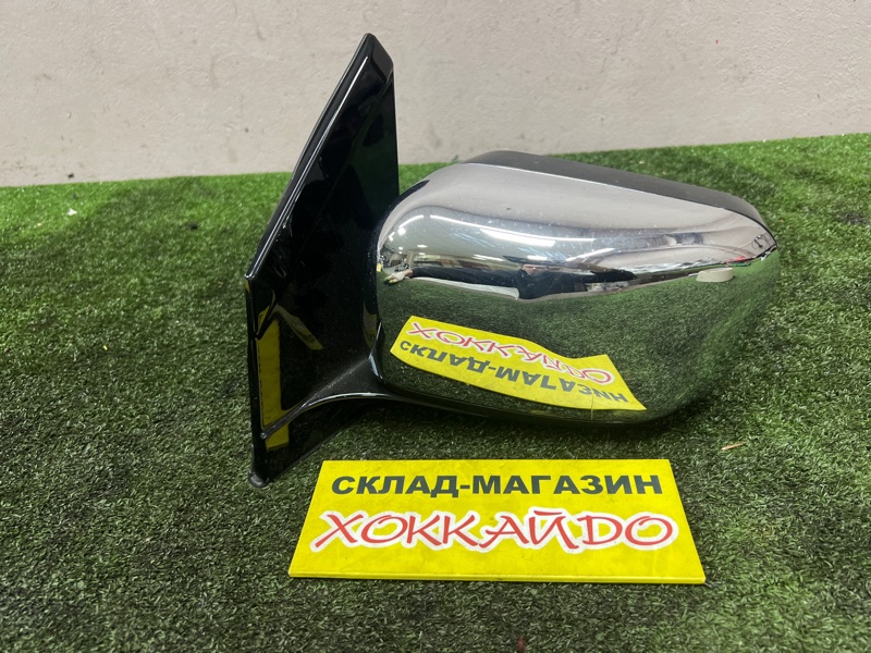 Зеркало боковое Mitsubishi Dion CR9W 4G63 01.2000 левое (б/у)