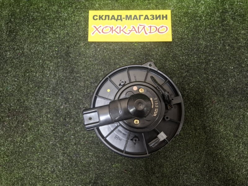 Вентилятор печки Toyota Nadia SXN10 3S-FE 08.1998 передний (б/у)