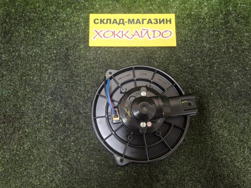 Вентилятор печки Toyota Wish ZNE10G 1ZZ-FE 01.2003 передний (б/у)