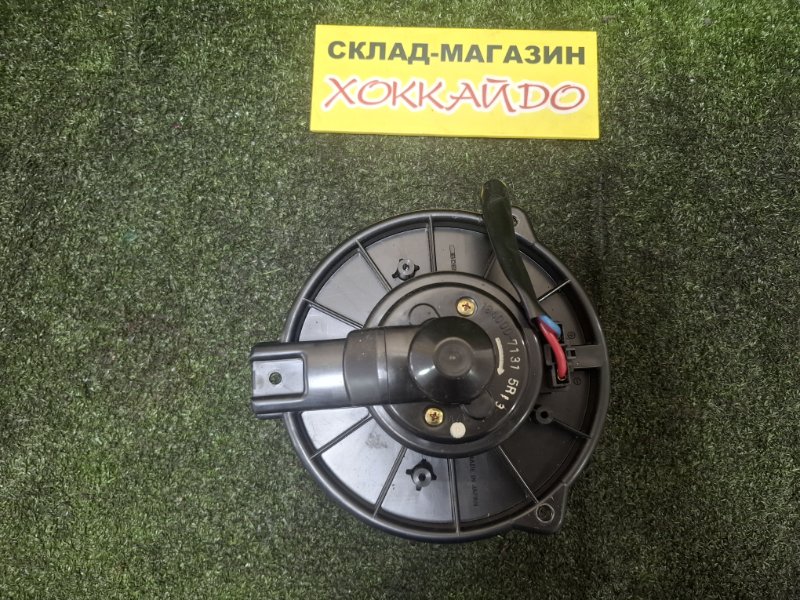 Вентилятор печки Toyota Granvia KCH10 1KZ-TE 08.1995 передний (б/у)