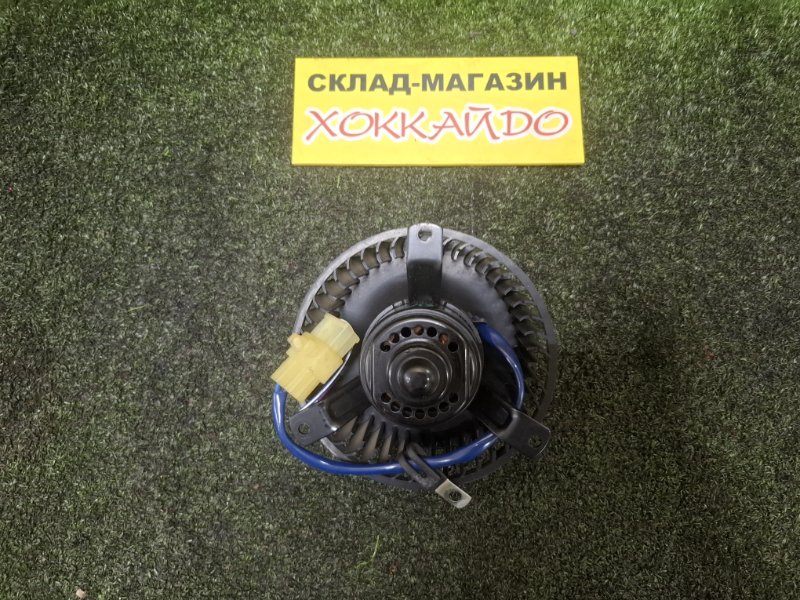 Вентилятор печки Toyota Granvia KCH10 1KZ-TE 08.1995 задний (б/у)