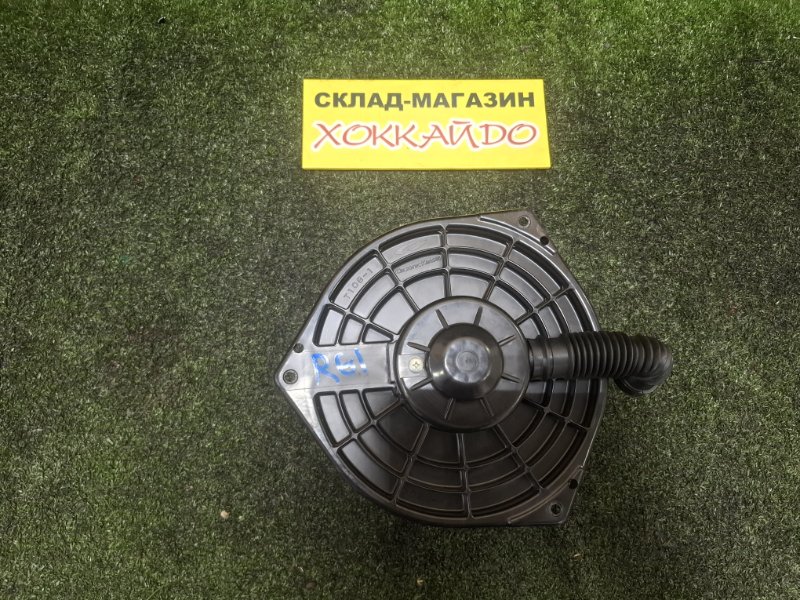 Вентилятор печки Honda Stepwgn RG1 K20A 05.2005 передний (б/у)