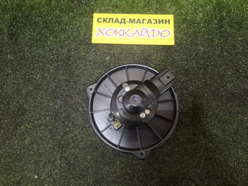 Вентилятор печки Honda FIT GD1 L13A 06.2001 передний (б/у)