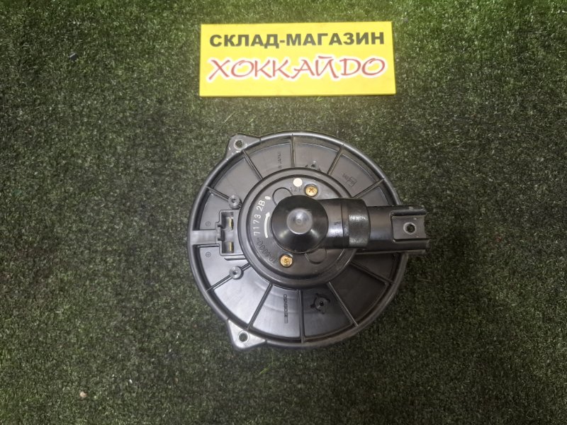 Вентилятор печки Toyota Granvia VCH16W 5VZ-FE 08.1999 передний (б/у)