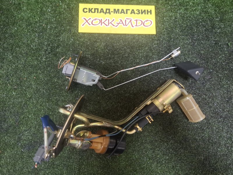 Насос топливный Toyota Cresta GX100 1G-FE 08.1998 (б/у)