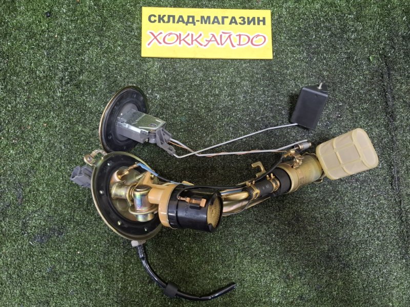 Насос топливный Toyota Mark II GX100 1G-FE 08.1998 (б/у)