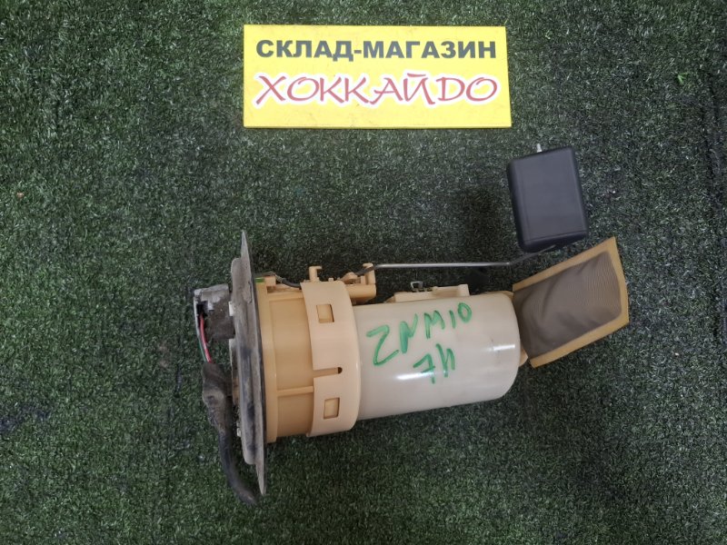 Насос топливный Toyota Isis ZNM10W 1ZZ-FE 09.2004 (б/у)