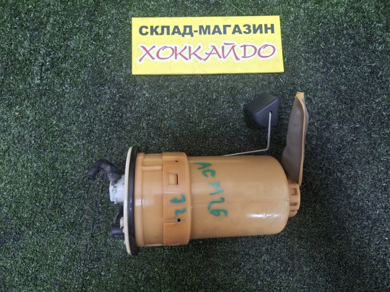 Насос топливный Toyota Ipsum ACM26W 2AZ-FE 05.2001 (б/у)