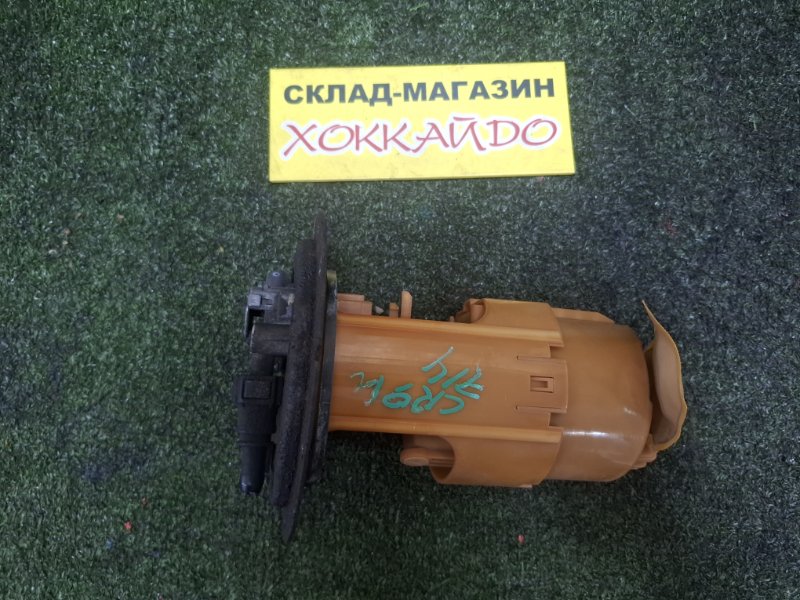 Насос топливный Mitsubishi Dion CR9W 4G63 01.2000 (б/у)