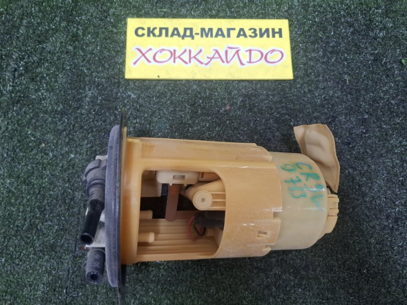 Насос топливный Mitsubishi Dion CR9W 4G63 01.2000 (б/у)
