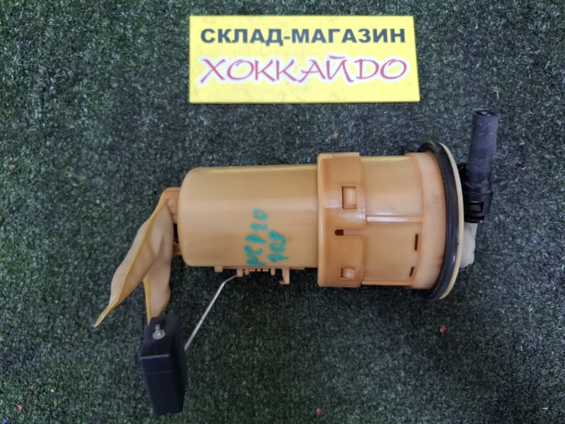 Насос топливный Toyota Funcargo NCP20 2NZ-FE 08.1999 (б/у)