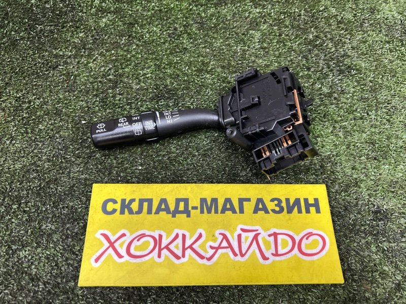 Переключатель стеклоочистителя Toyota Wish ZNE10G 1ZZ-FE 09.2005 (б/у)