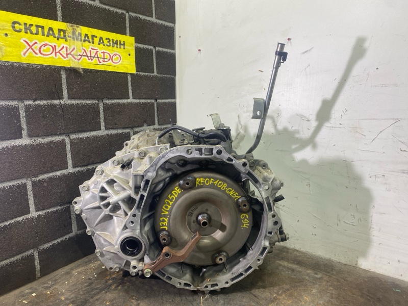 АКПП Nissan Teana J32 VQ25DE 06.2008 (б/у)
