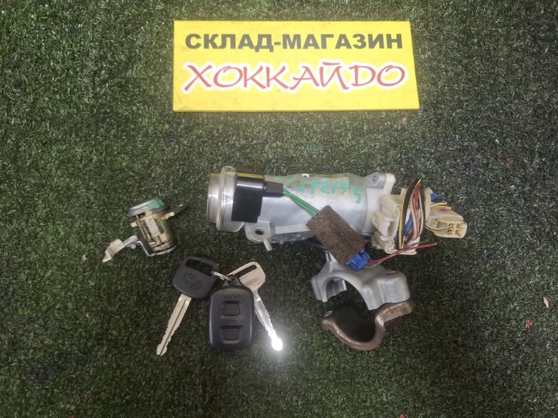 Замок зажигания Toyota Caldina ST215W 3S-GTE 1.2000 (б/у)