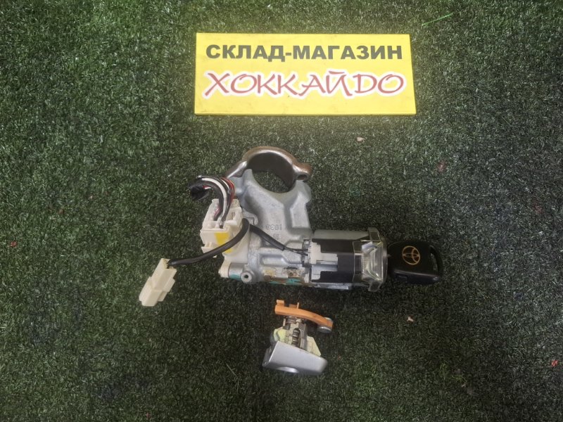 Замок зажигания Toyota Ipsum ACM26W 2AZ-FE 05.2001 (б/у)