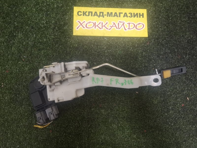 Замок дверной Honda CR-V RD7 K24A 09.2004 передний правый (б/у)