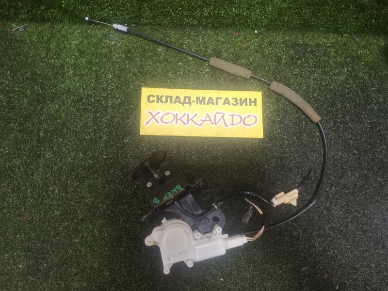 Замок багажника Mazda Axela BKEP LF-VE 06.2006 задний (б/у)