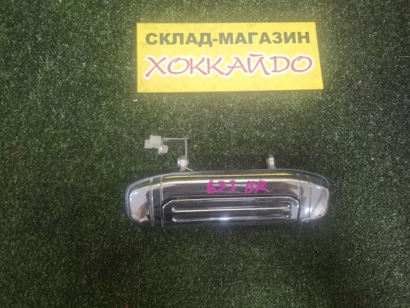 Ручка наружная Mitsubishi Pajero V45W 6G74 05.1997 задняя правая (б/у)