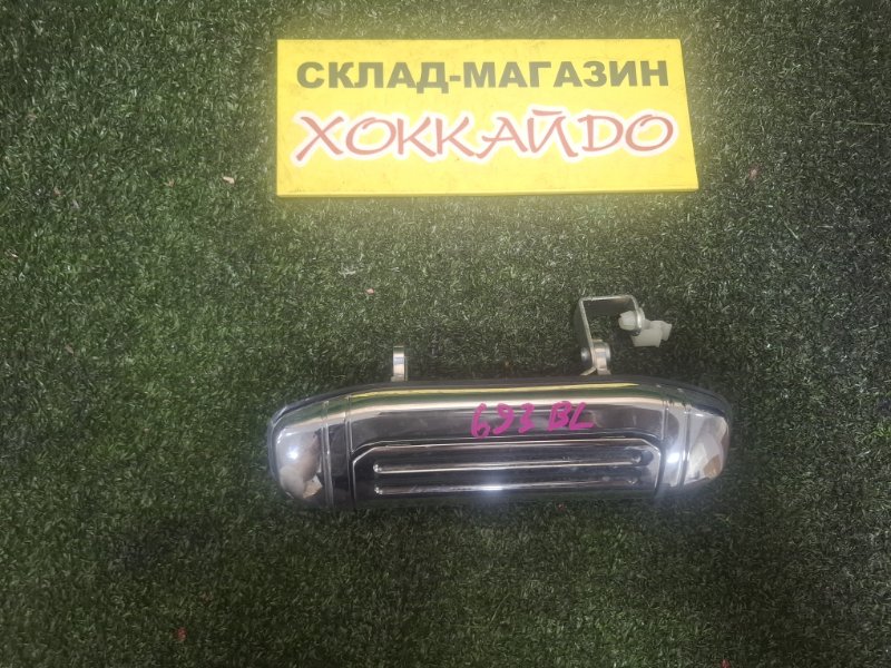 Ручка наружная Mitsubishi Pajero V45W 6G74 05.1997 задняя левая (б/у)