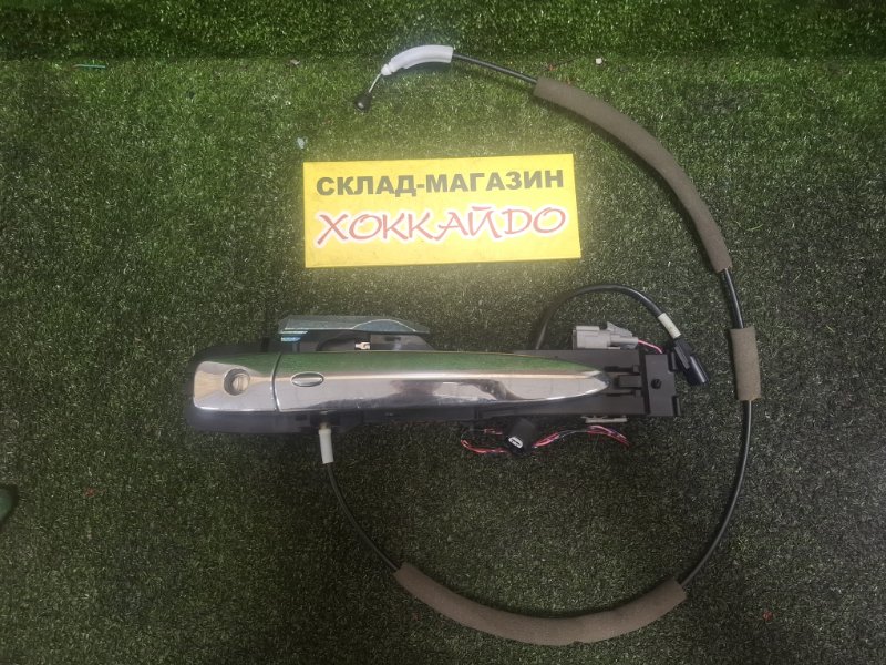 Ручка наружная Nissan Teana J32 VQ25DE 06.2008 передняя правая (б/у)