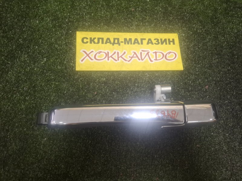 Ручка наружная Honda CR-V RD7 K24A 09.2004 задняя левая (б/у)
