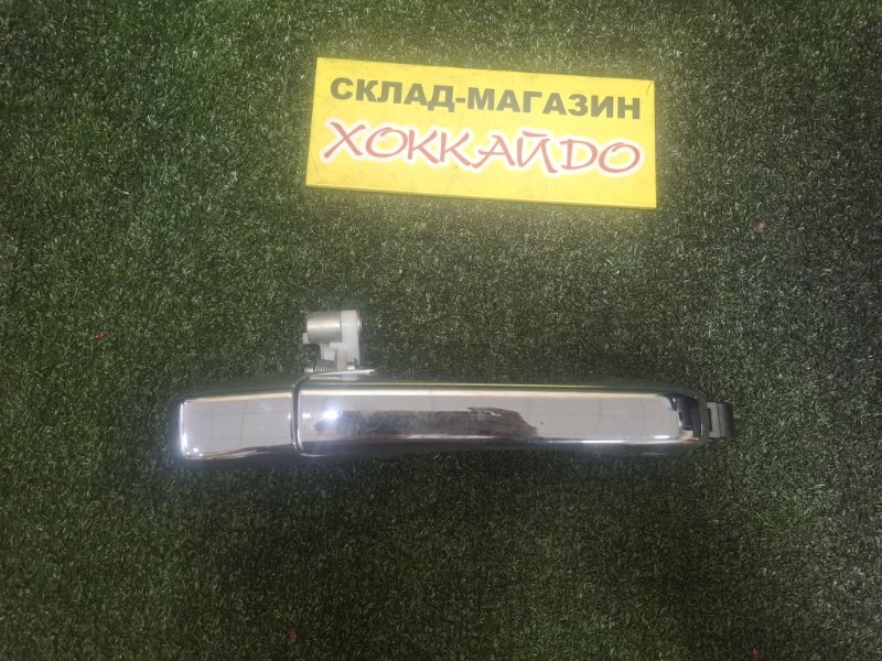 Ручка наружная Honda CR-V RD7 K24A 09.2004 задняя правая (б/у)