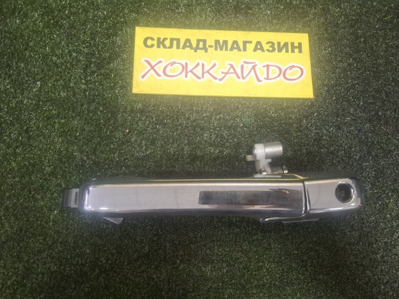 Ручка наружная Honda CR-V RD7 K24A 09.2004 передняя левая (б/у)