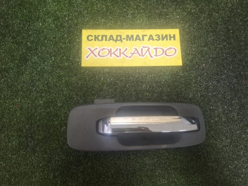 Ручка наружная Nissan X-Trail NT30 QR20DE 06.2003 задняя правая (б/у)