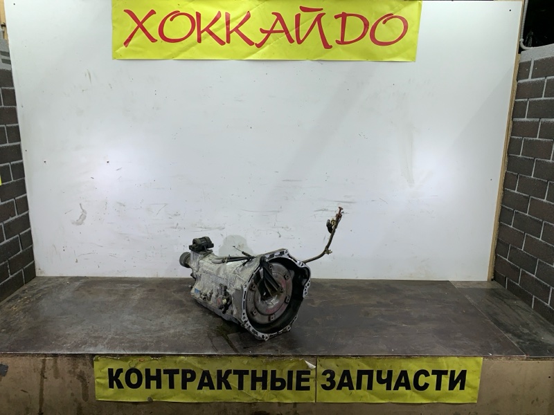 АКПП Toyota Granvia KCH10 1KZ-TE 08.1995 (б/у)
