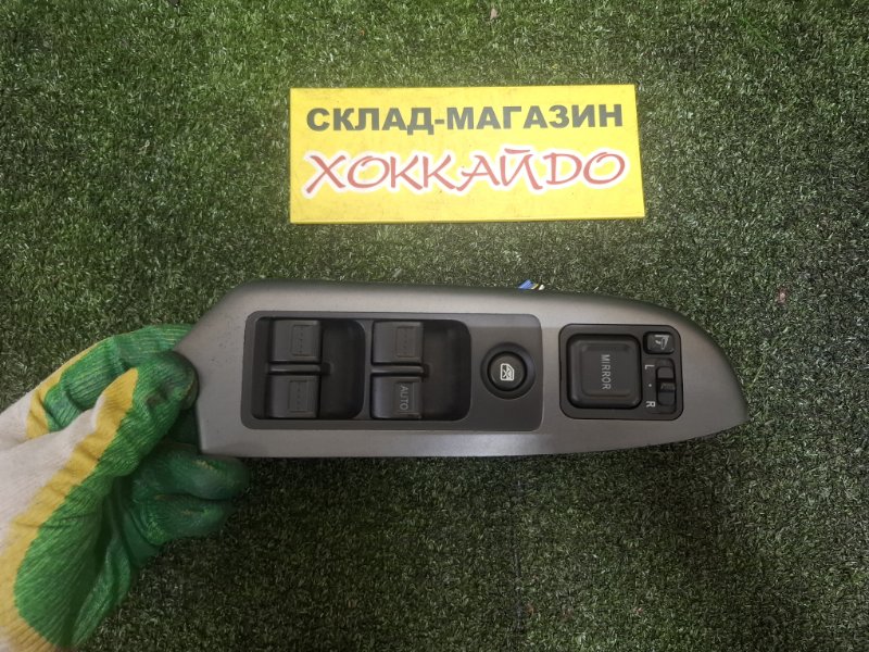 Блок управления стеклоподъемниками Honda CR-V RD7 K24A 09.2004 передний правый (б/у)