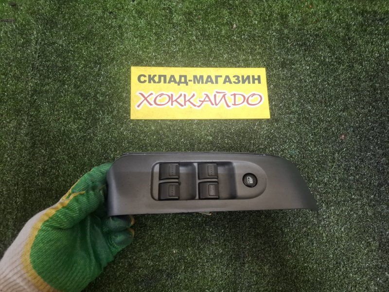 Блок управления стеклоподъемниками Honda Fit GD1 L13A 06.2001 передний правый (б/у)