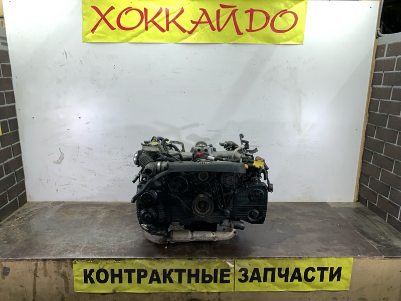 Двигатель Subaru Forester SG5 EJ205 02.2002 (б/у)