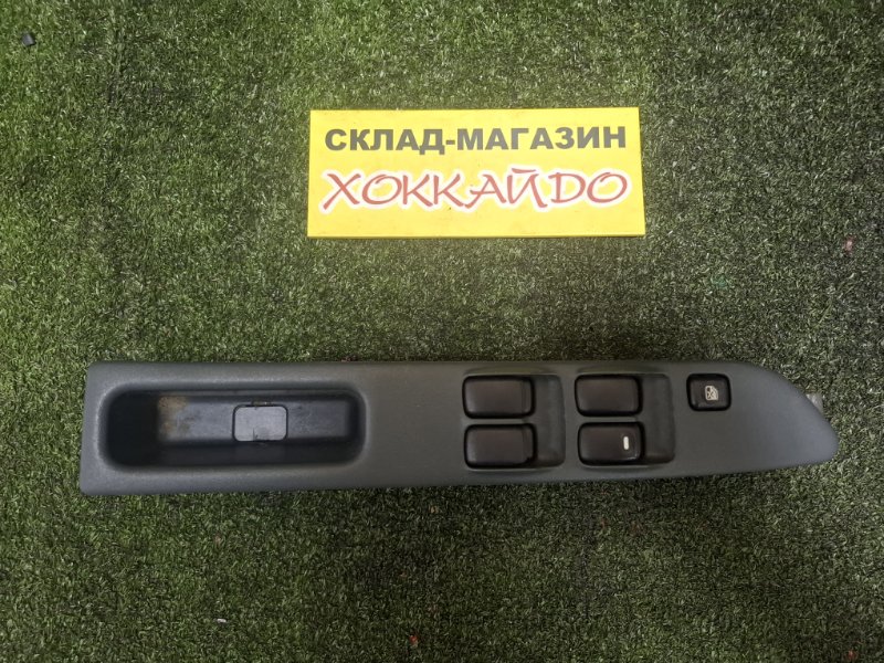Блок управления стеклоподъемниками Mitsubishi Dion CR9W 4G63 01.2000 передний правый (б/у)