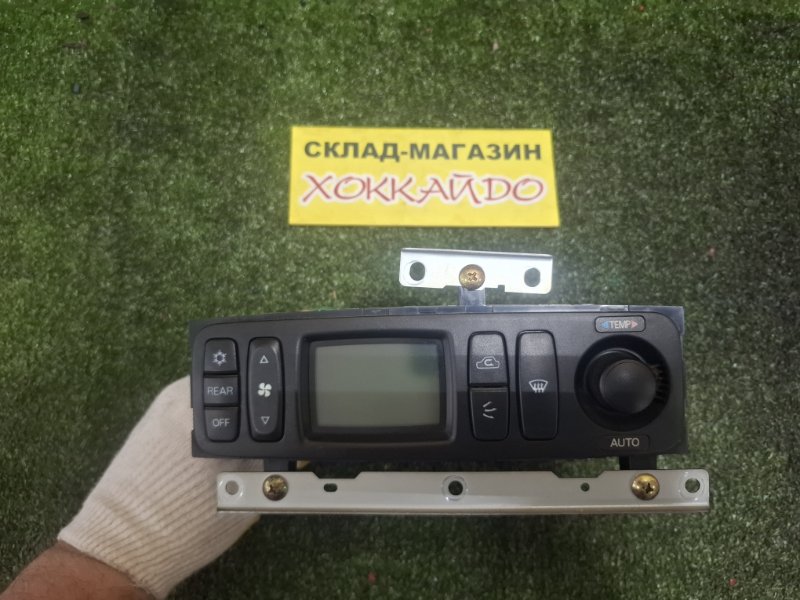 Блок управления климат-контролем Mitsubishi Pajero V45W 6G74 05.1997 (б/у)