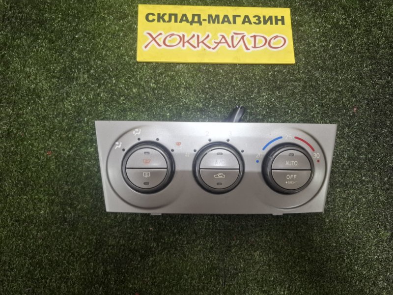 Блок управления климат-контролем Subaru Forester SG5 EJ205 02.2002 (б/у)