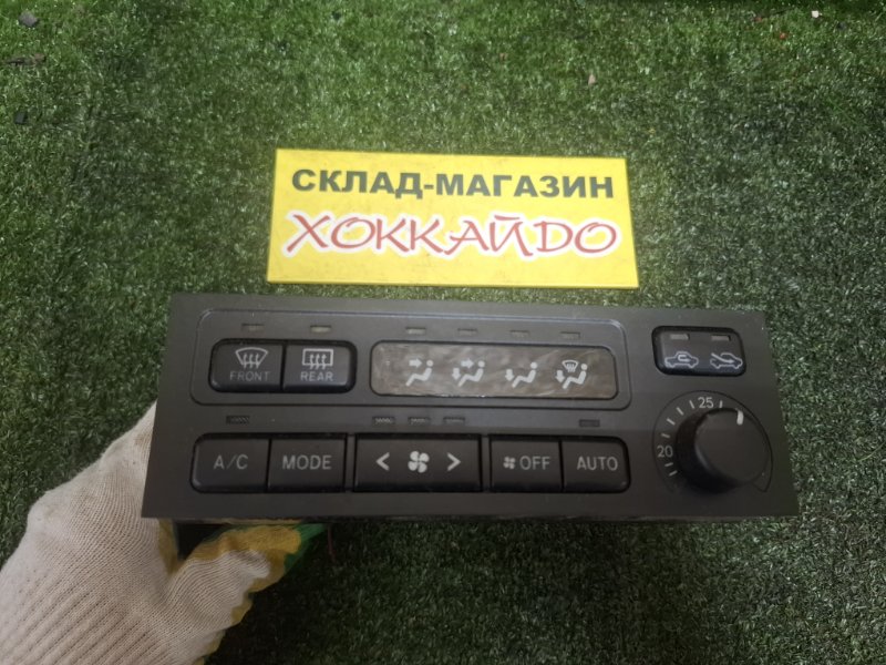Блок управления климат-контролем Toyota Mark II GX100 1G-FE 08.1998 (б/у)
