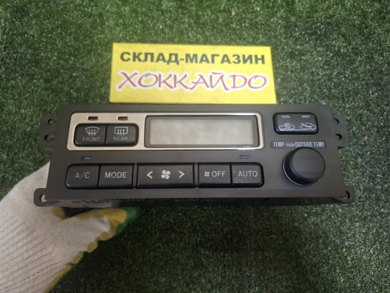 Блок управления климат-контролем Toyota Caldina ST215W 3S-GTE 1.2000 (б/у)