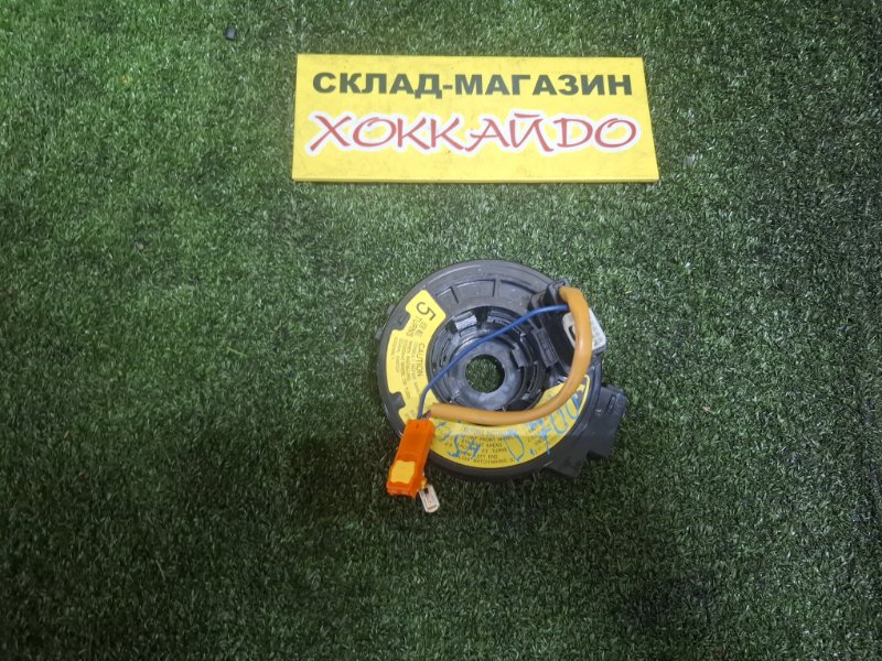 Шлейф-лента аирбага Toyota Wish ZNE10G 1ZZ-FE 09.2005 (б/у)
