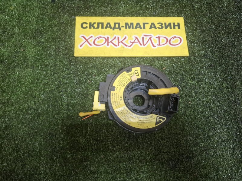 Шлейф-лента аирбага Toyota Funcargo NCP20 2NZ-FE 08.1999 (б/у)